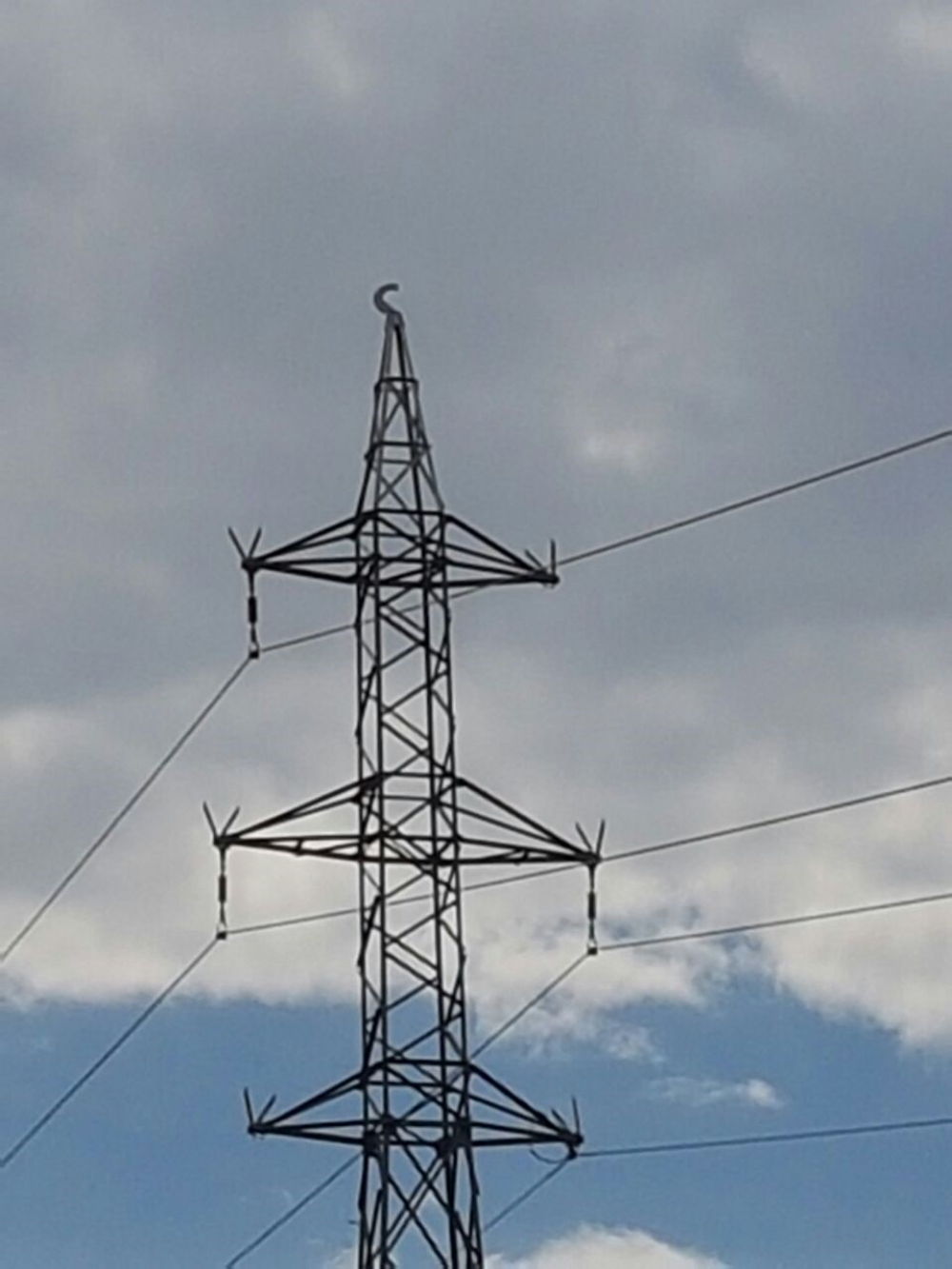 STEAG TÜRKİYE ENERJİ YATIRIMLARI VE HİZMETLERİ A.Ş.