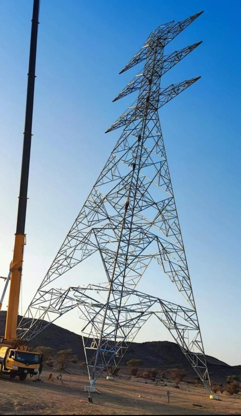 YUNANİSTAN BAĞIMSIZ GÜÇ İLETİM OPERATÖRÜ (IPTO A.Ş.) 400 KV KOUMOUNDOUROU-KORİNTHOS AÇIK HAVAİ HAT PROJESİ