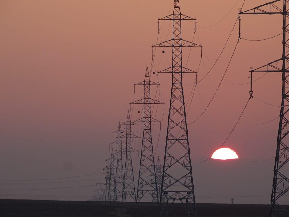 TÜRKİYE ELEKTRİK İLETİM A.Ş GENEL MÜDÜRLÜĞÜ (TEİAŞ)