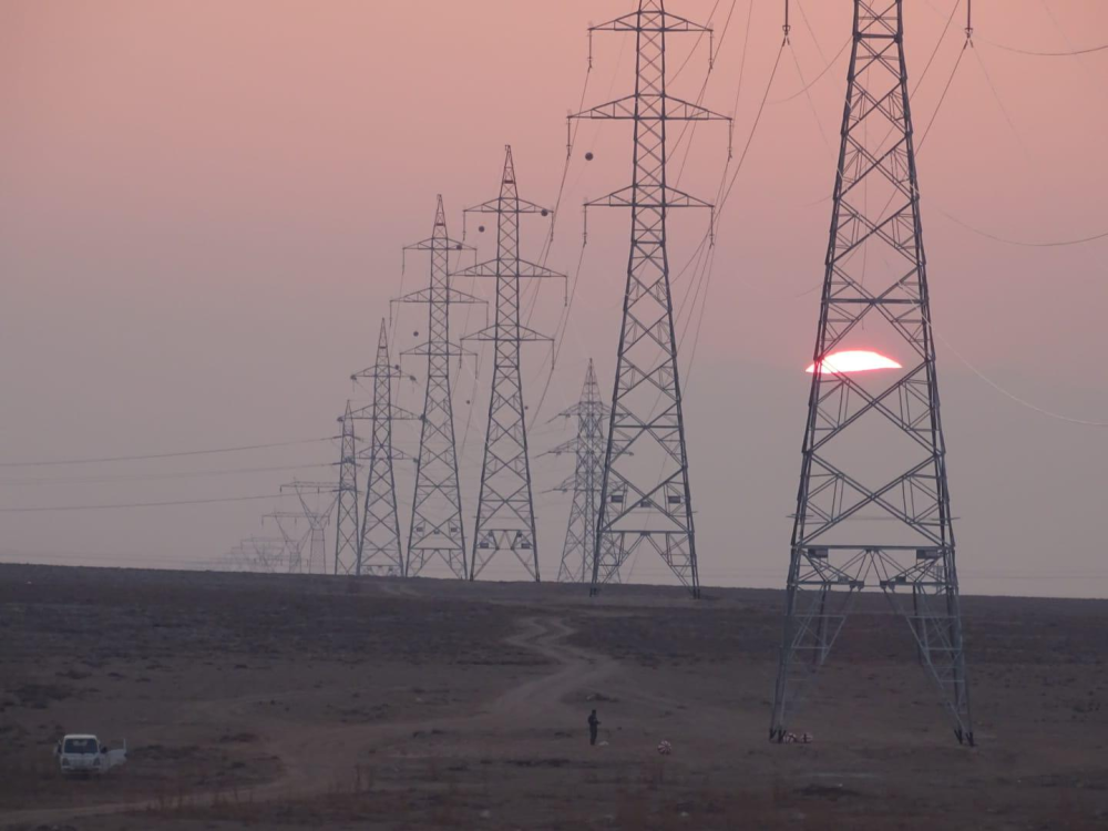 TÜRKİYE ELEKTRİK İLETİM A.Ş GENEL MÜDÜRLÜĞÜ (TEİAŞ)