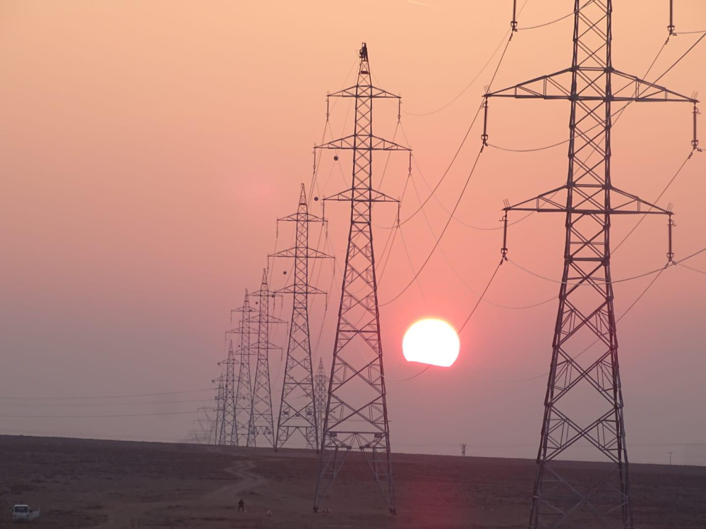 TÜRKİYE ELEKTRİK İLETİM A.Ş GENEL MÜDÜRLÜĞÜ (TEİAŞ)