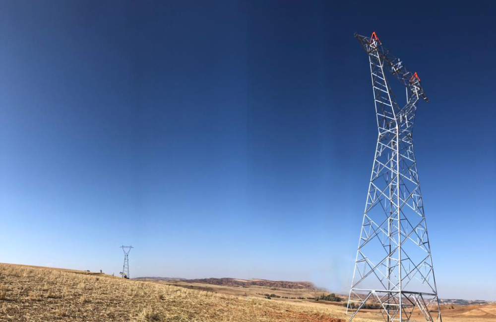 T.C DEVLET DEMIRYOLLARI İŞLETMESİ GENEL MÜDÜRLÜĞÜ(TCDD)