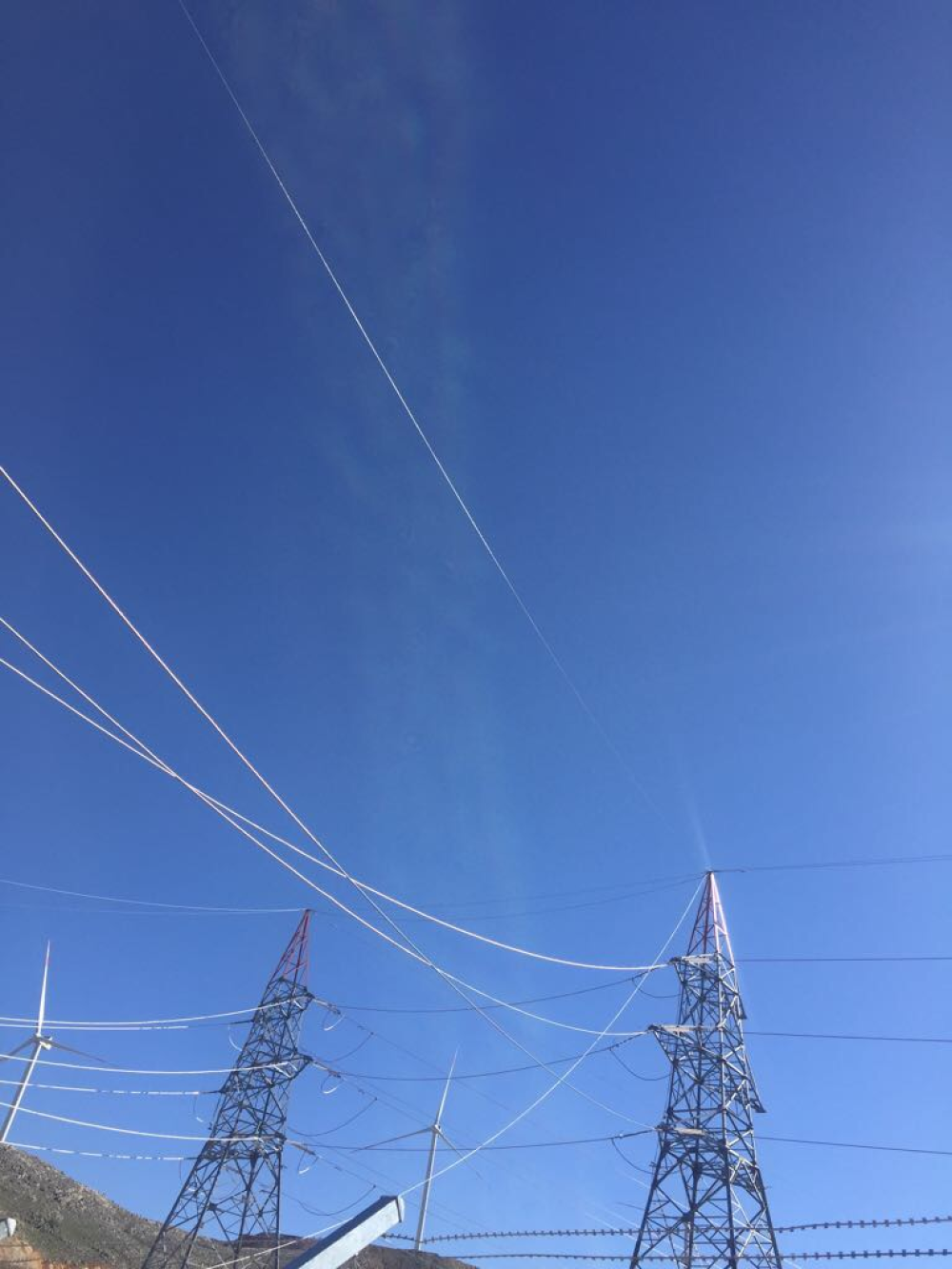 YAHYALI RÜZGAR TÜRBİNİ ELEKTRİK SANTRALİ PROJESİ