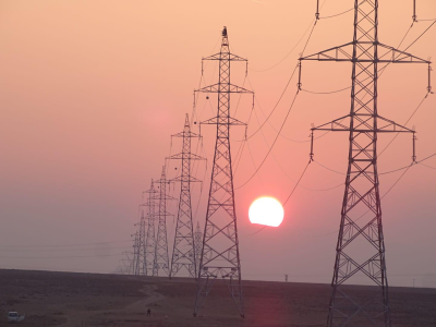 TÜRKİYE ELEKTRİK İLETİM A.Ş GENEL MÜDÜRLÜĞÜ (TEİAŞ)