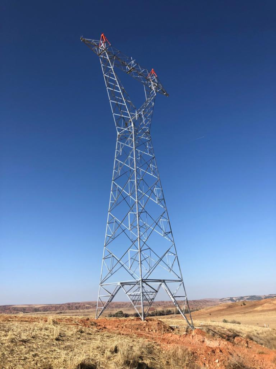 T.C DEVLET DEMIRYOLLARI İŞLETMESİ GENEL MÜDÜRLÜĞÜ(TCDD)