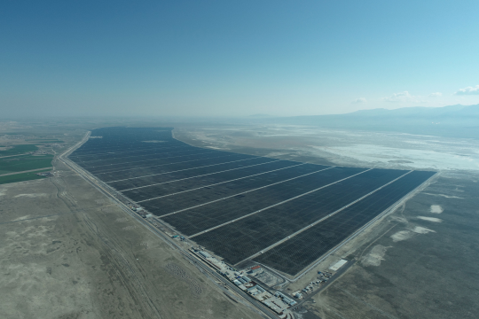 YEKA-1 GÜNEŞ ENERJİSİ SANTRALİ PROJESİ FAZ-2B